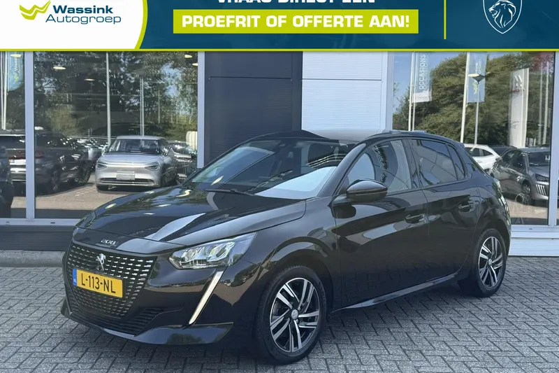 Peugeot 208 (2021)