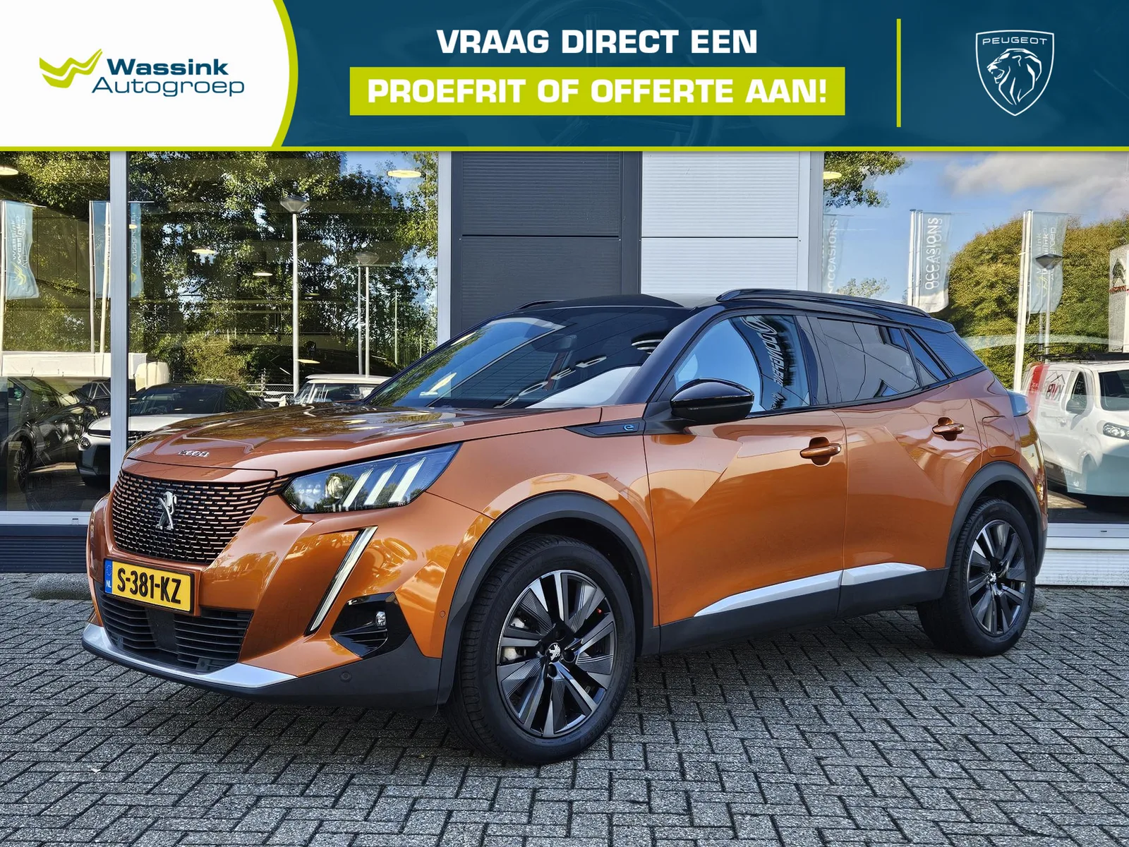Peugeot e-2008 (2022) — foto 1