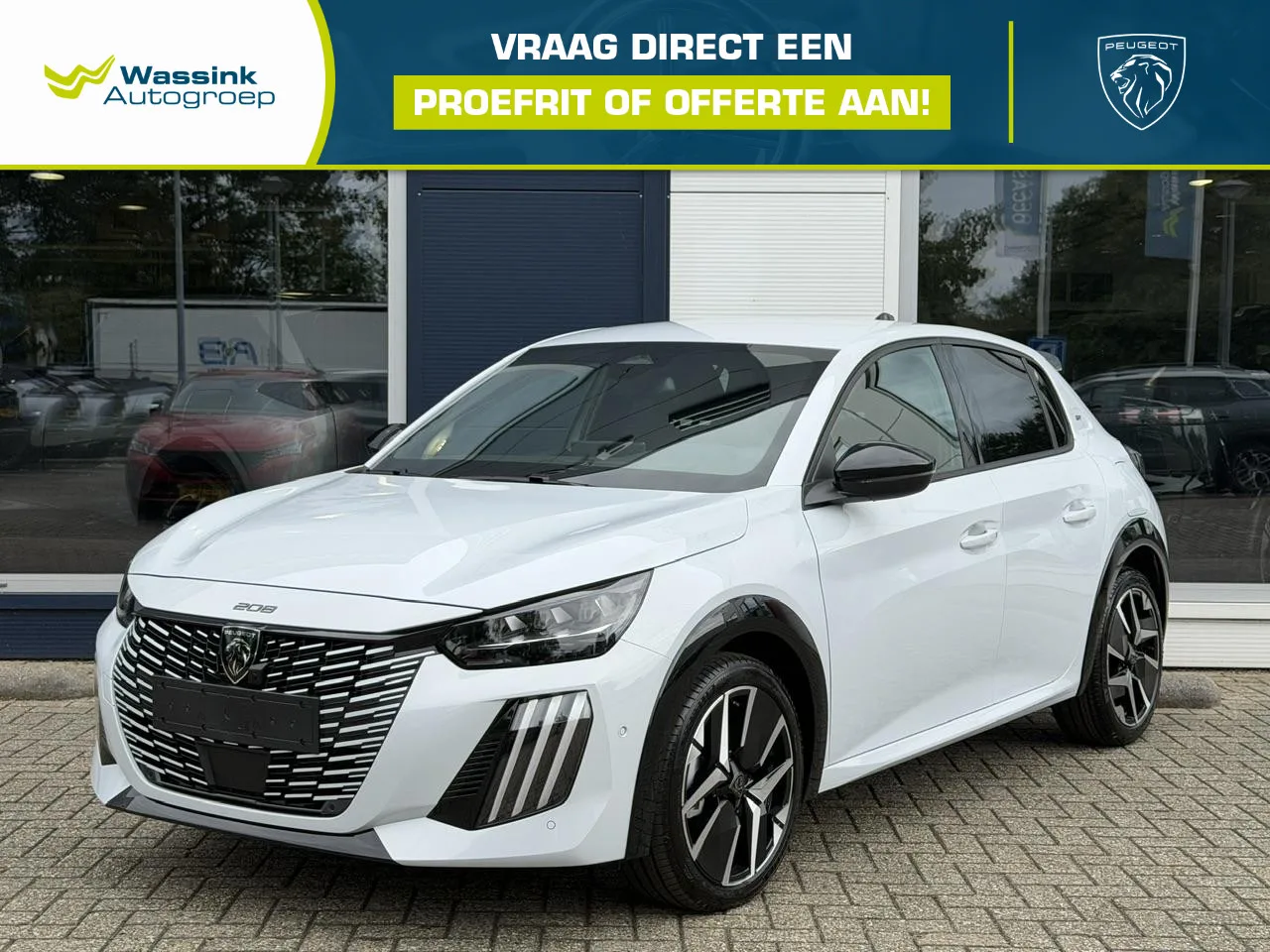 Peugeot 208 (2026) — foto 1