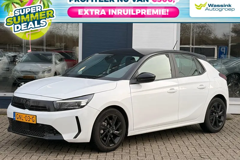 Opel Corsa (2024)