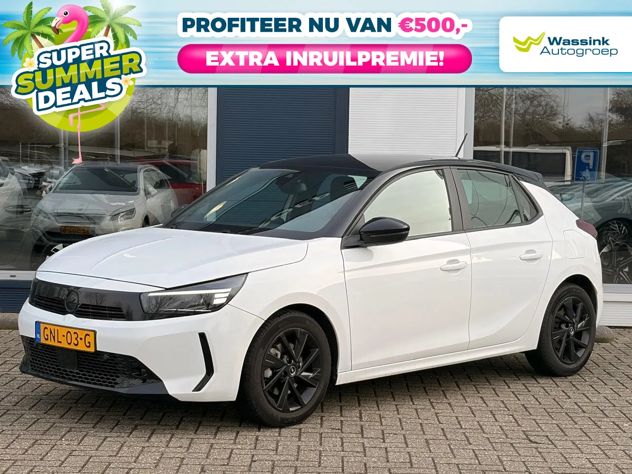 Opel Corsa (2024) — foto 1