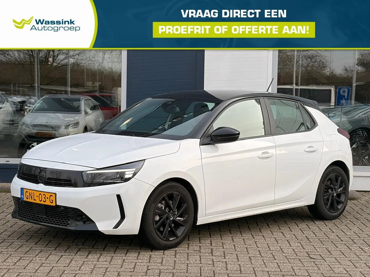 Opel Corsa (2024) — foto 1