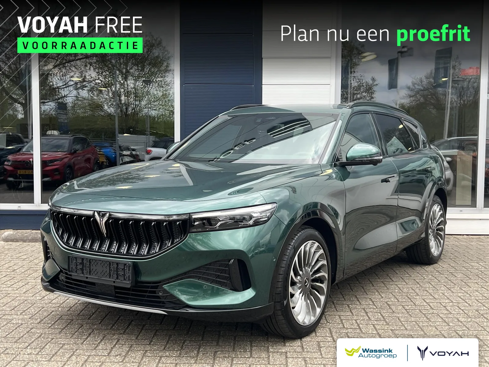 Voyah Free (2026) — foto 1