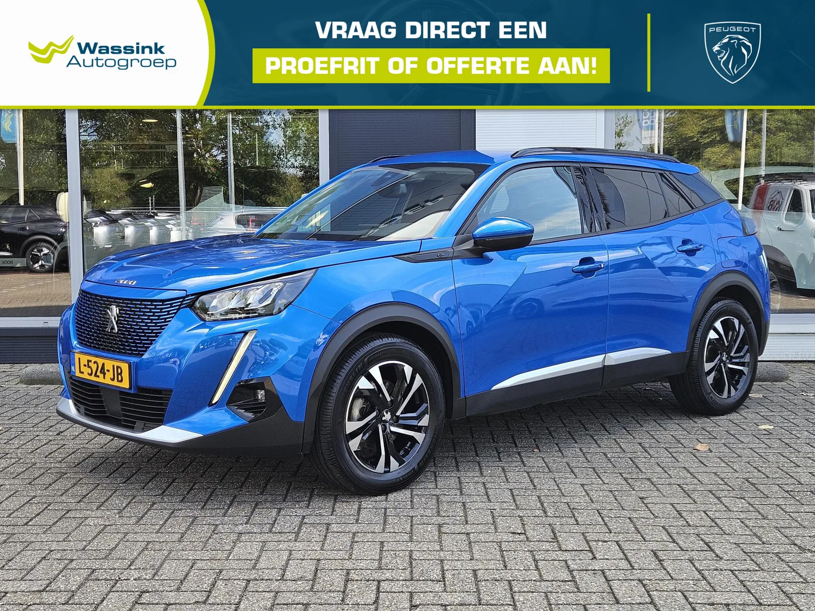 Peugeot e-2008 (2021) — foto 1