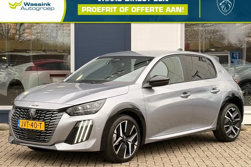 Peugeot 208 (2026)