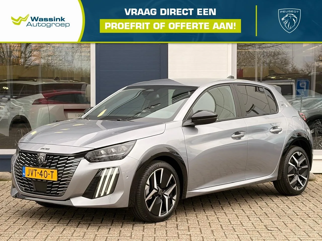 Peugeot 208 (2026) — foto 1