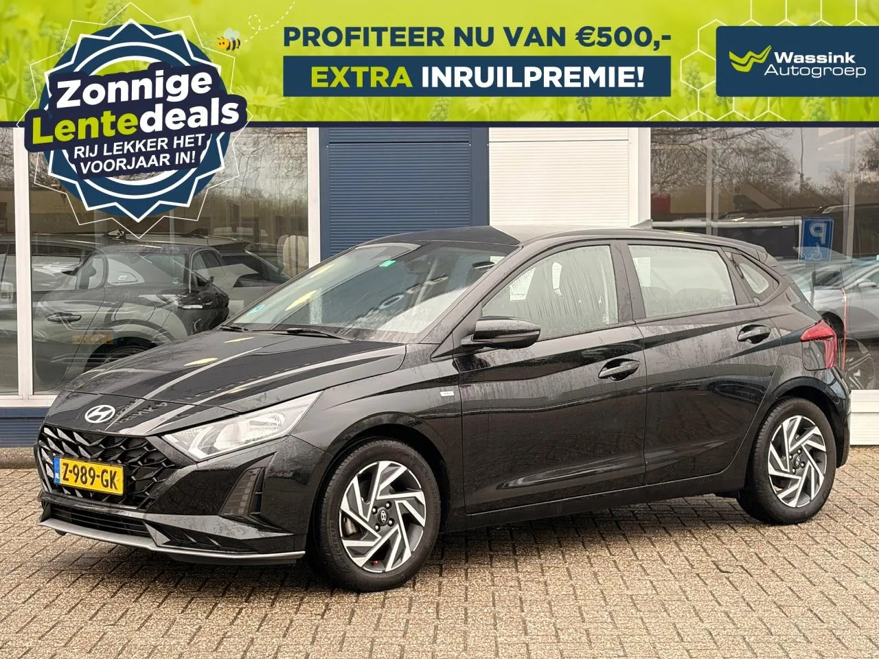 Hyundai i20 (2024) — foto 1