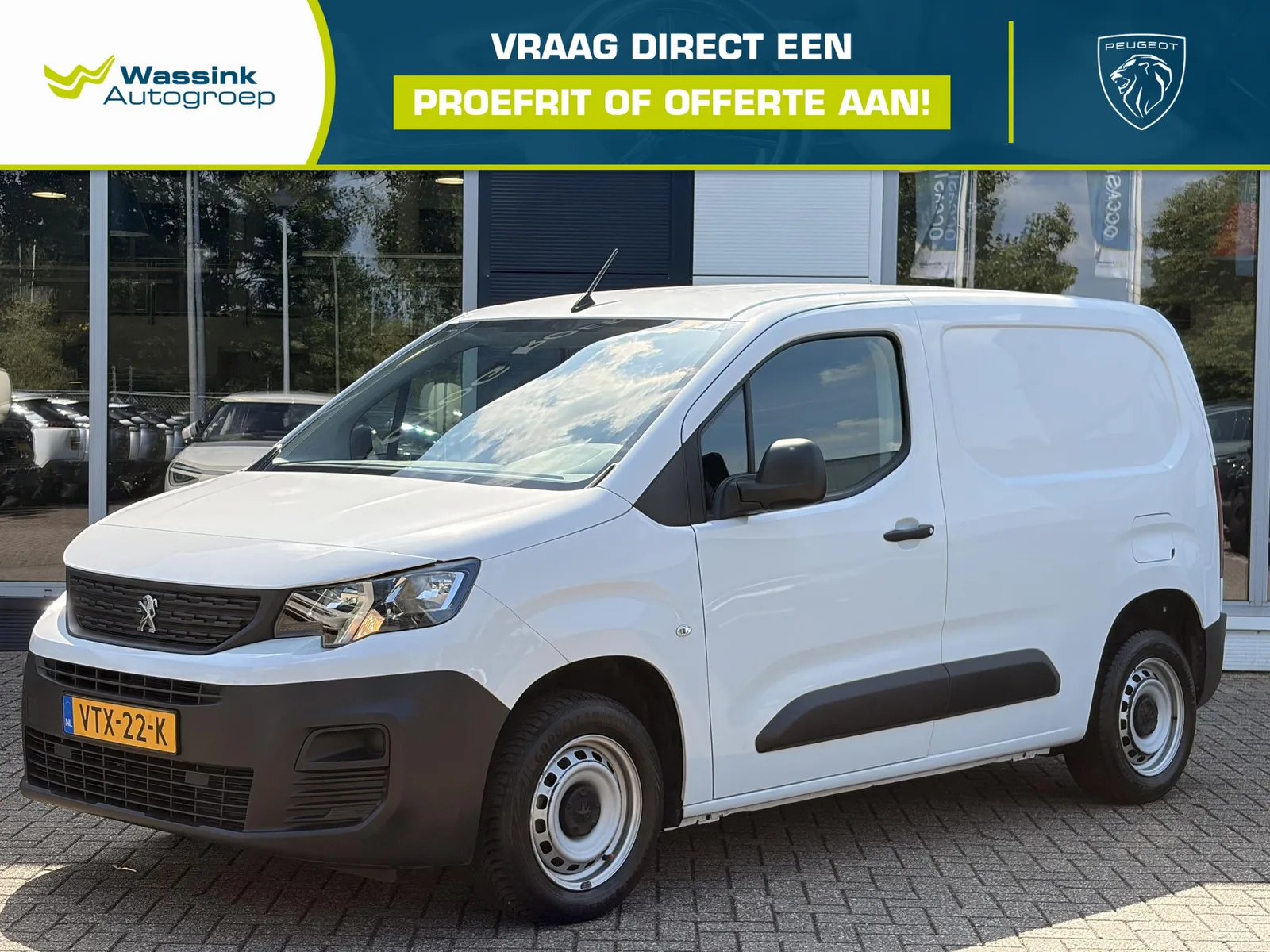 Peugeot Partner (2023) — foto 1