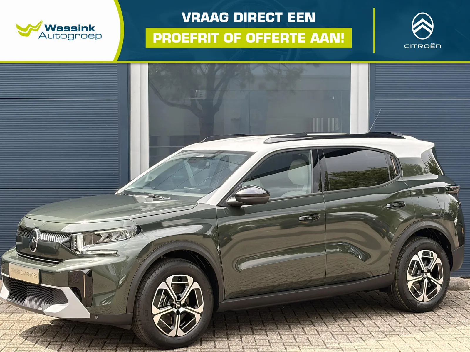 Citroën ë-C3 (2026) — foto 1