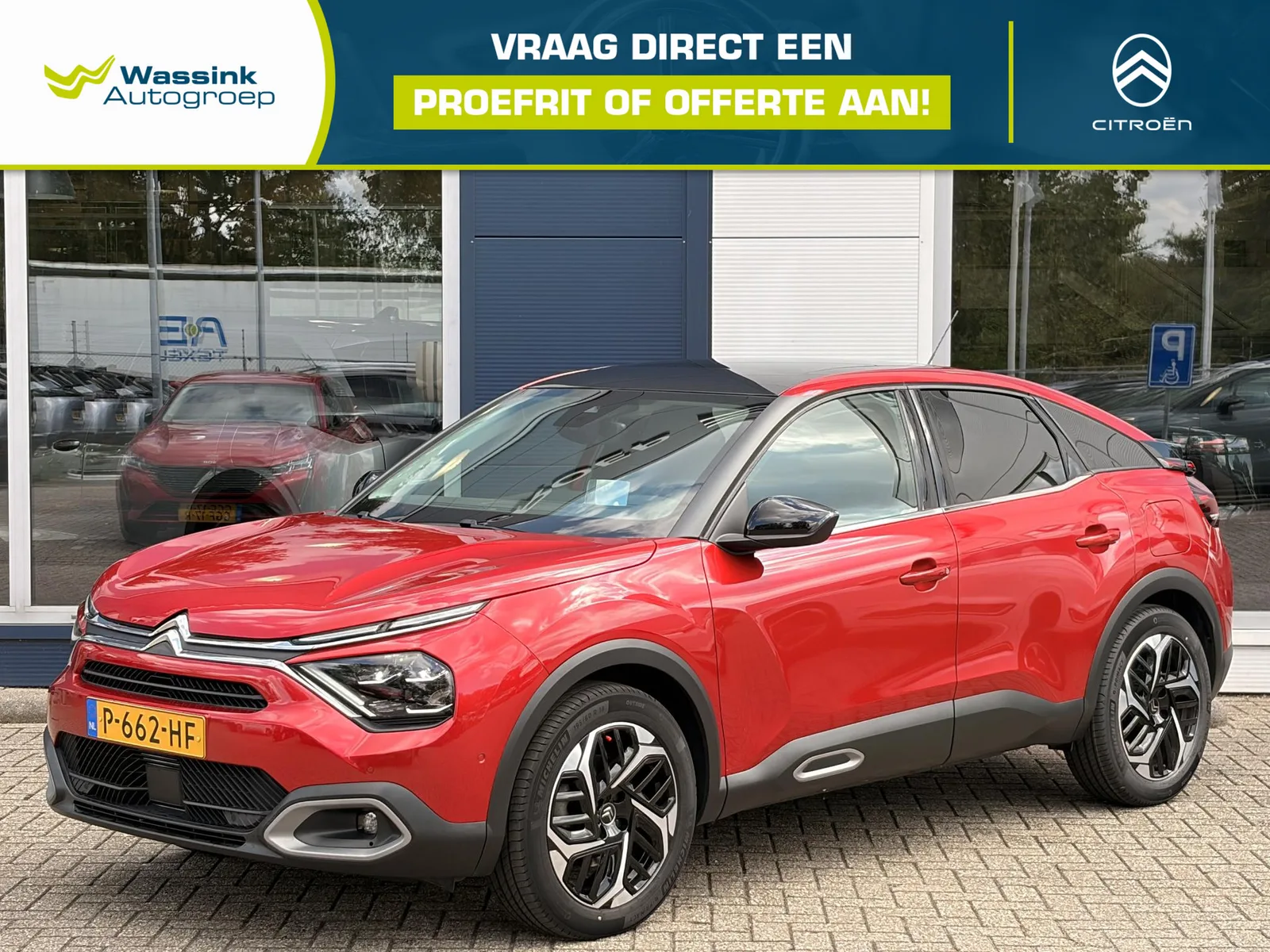 Citroën C4 (2022) — foto 1