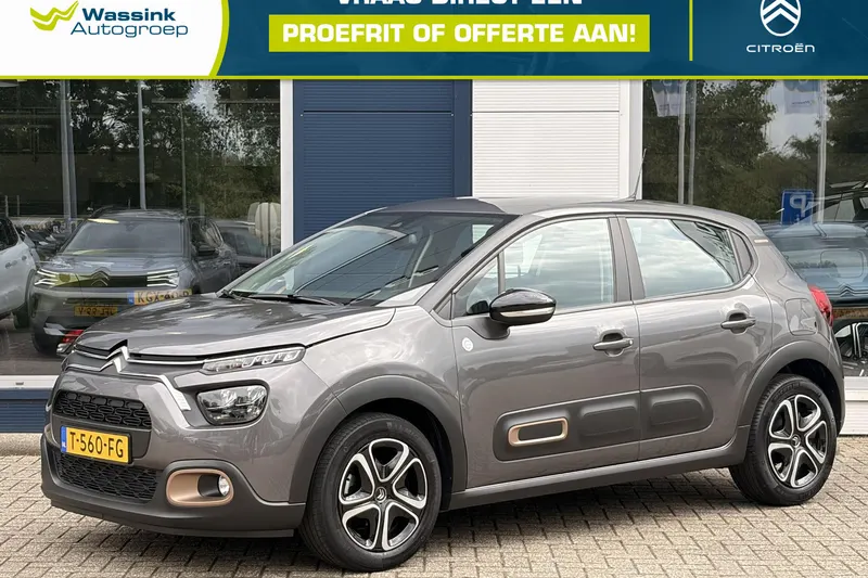 Citroën C3 (2023)