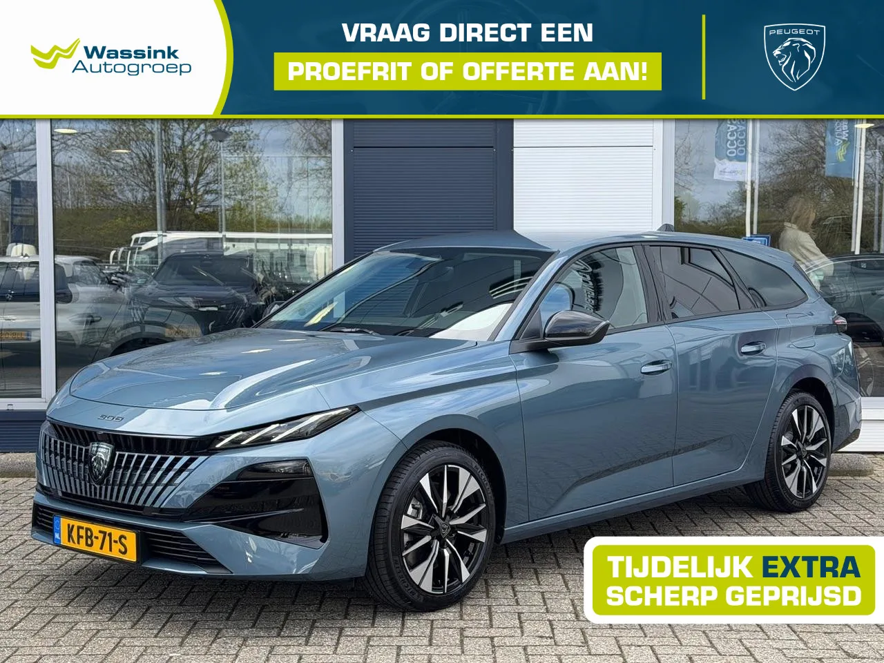 Peugeot 308 (2026) — foto 1