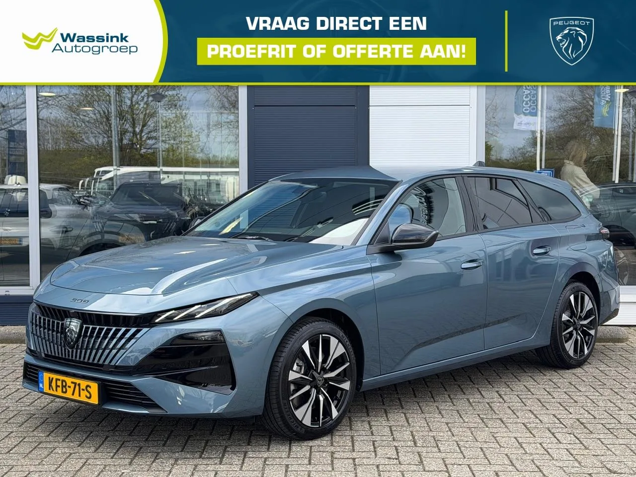 Peugeot 308 (2026) — foto 1