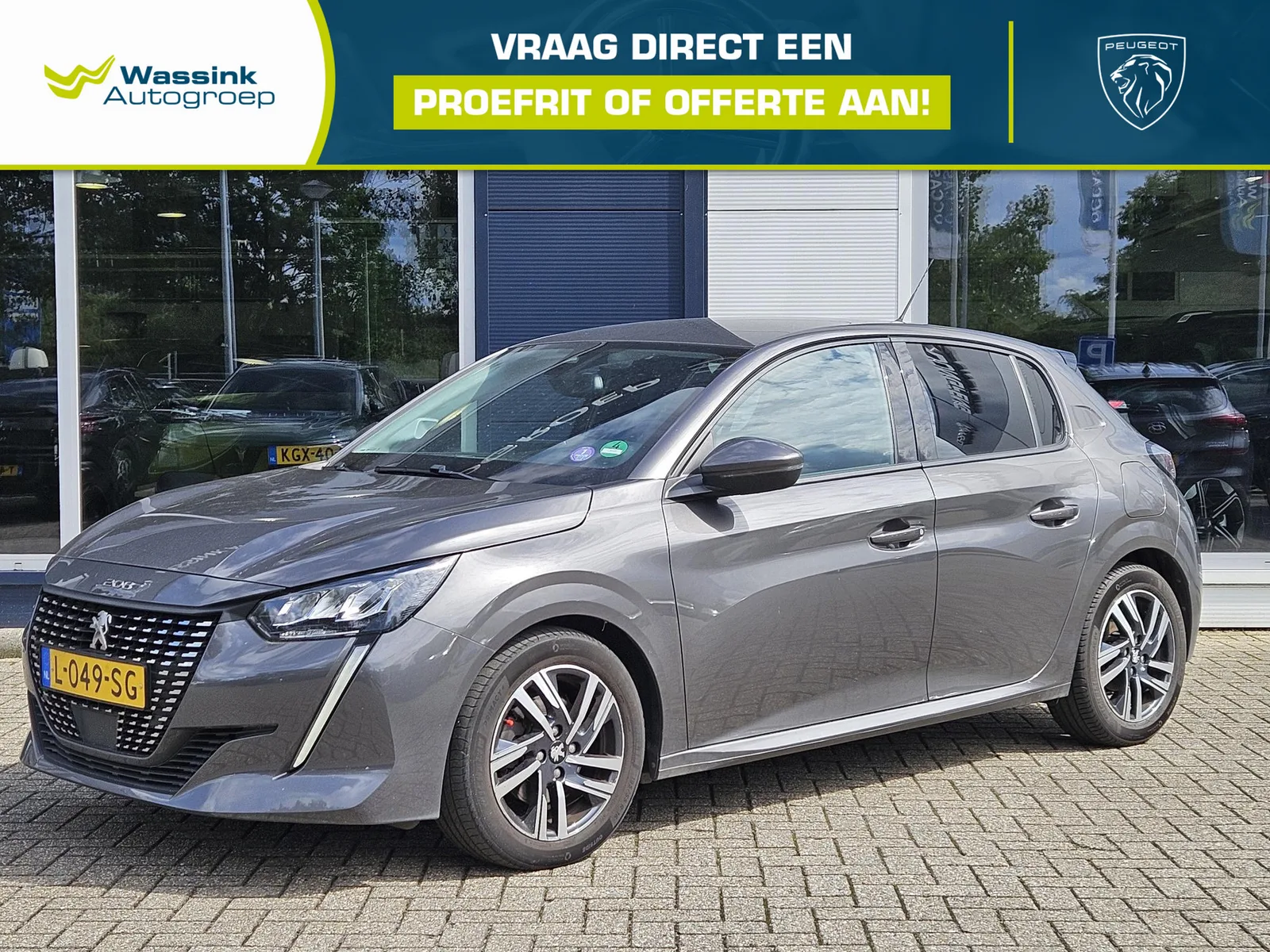 Peugeot 208 (2021) — foto 1