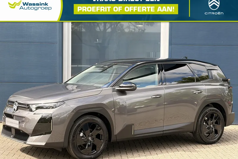 Citroën C5 Aircross (2026)