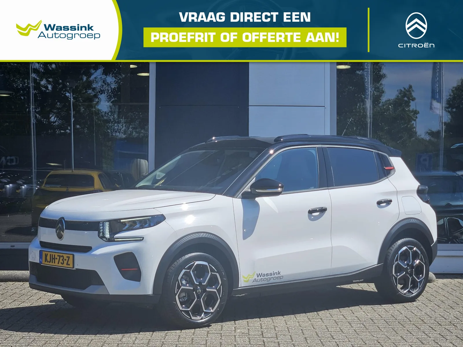 Citroën ë-C3 (2026) — foto 1