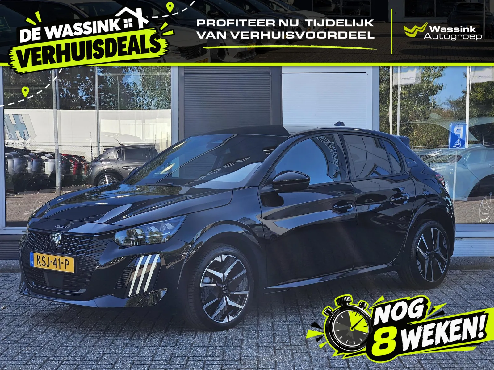 Peugeot 208 (2026) — foto 1