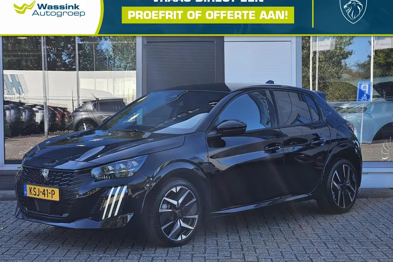 Peugeot 208 (2026)