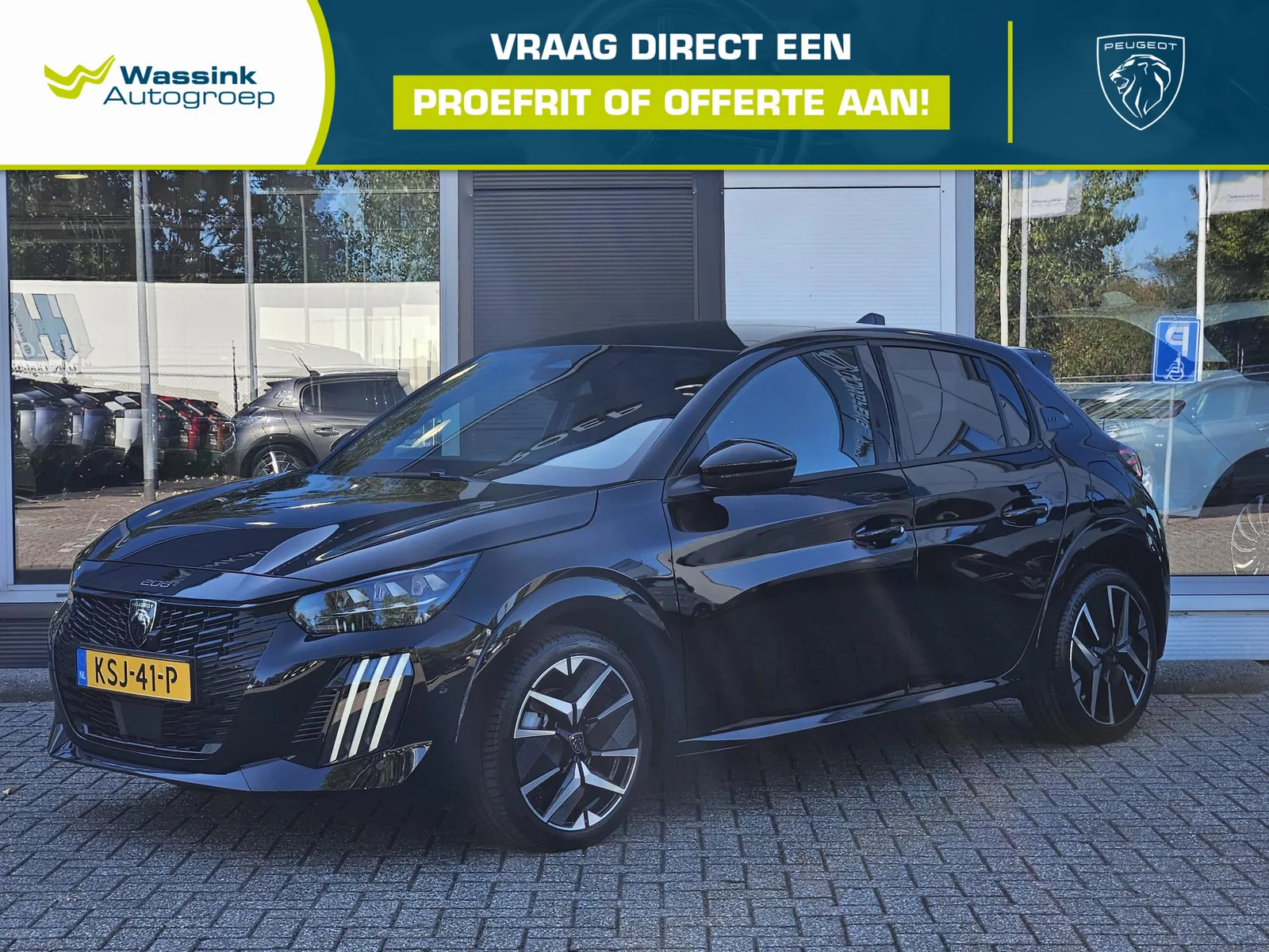 Peugeot 208 (2026) — foto 1