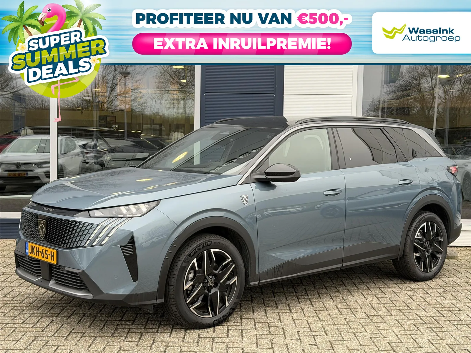 Peugeot 5008 (2025) — foto 1