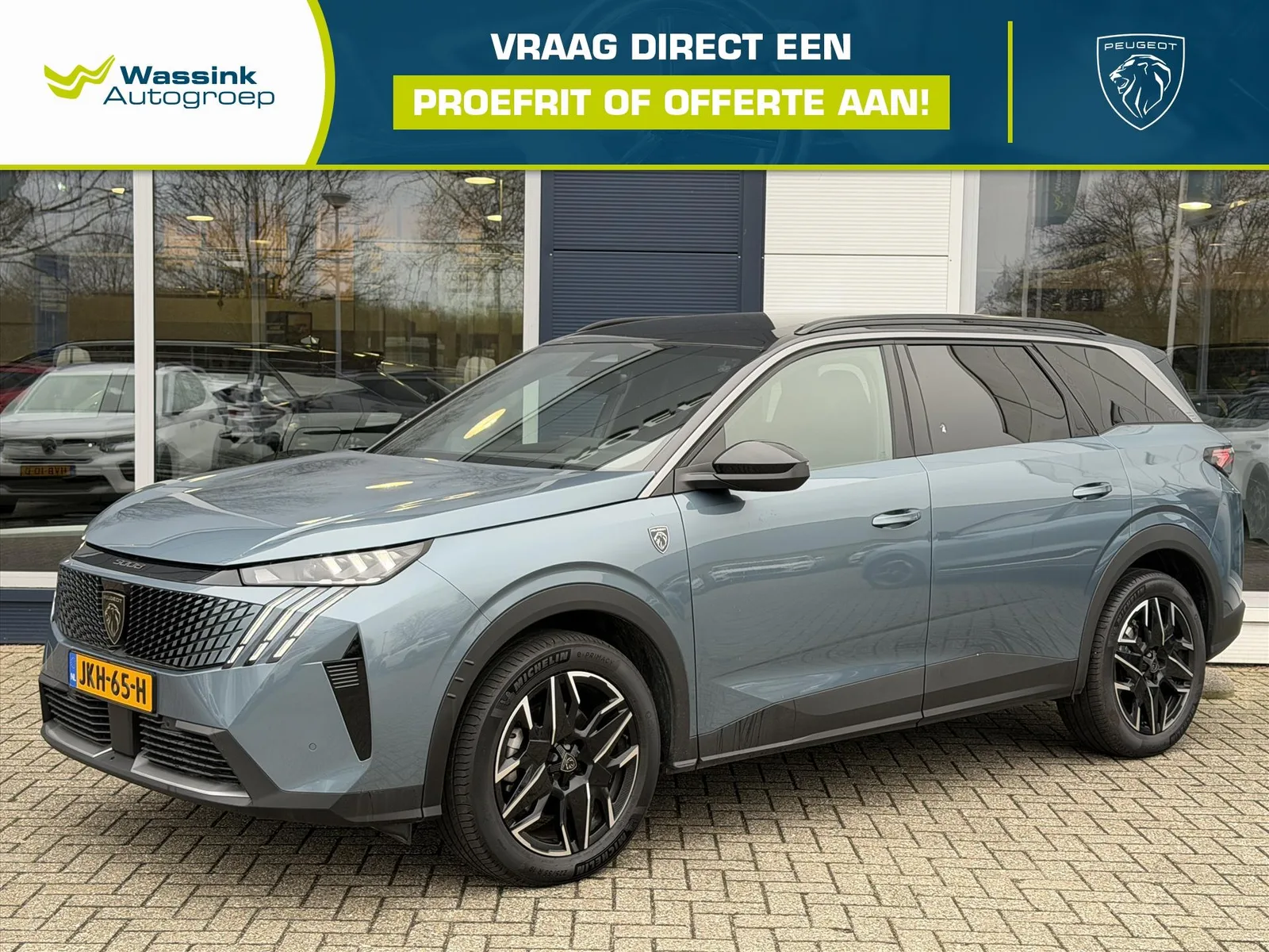 Peugeot 5008 (2025) — foto 1