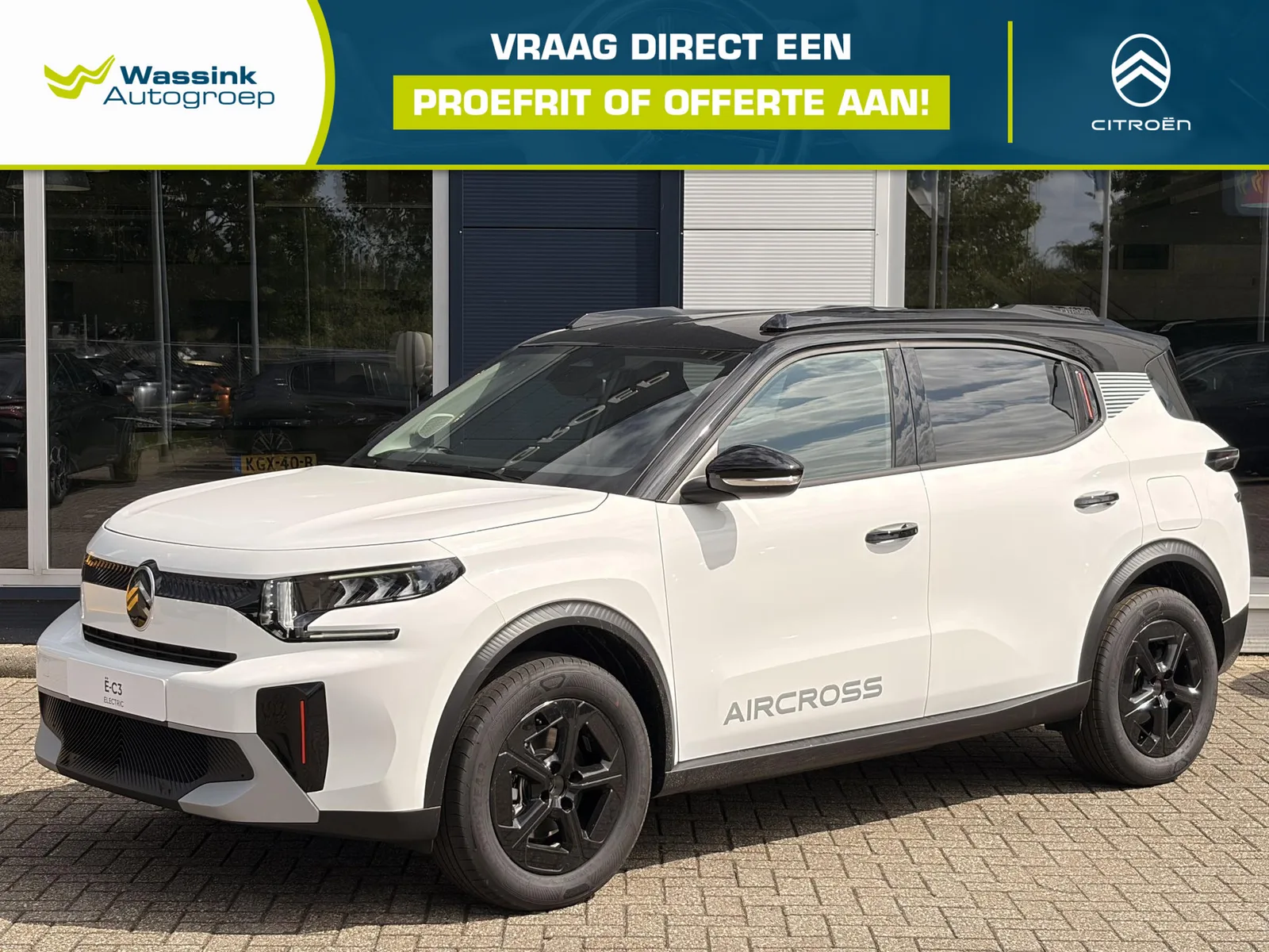 Citroën ë-C3 (2026) — foto 1