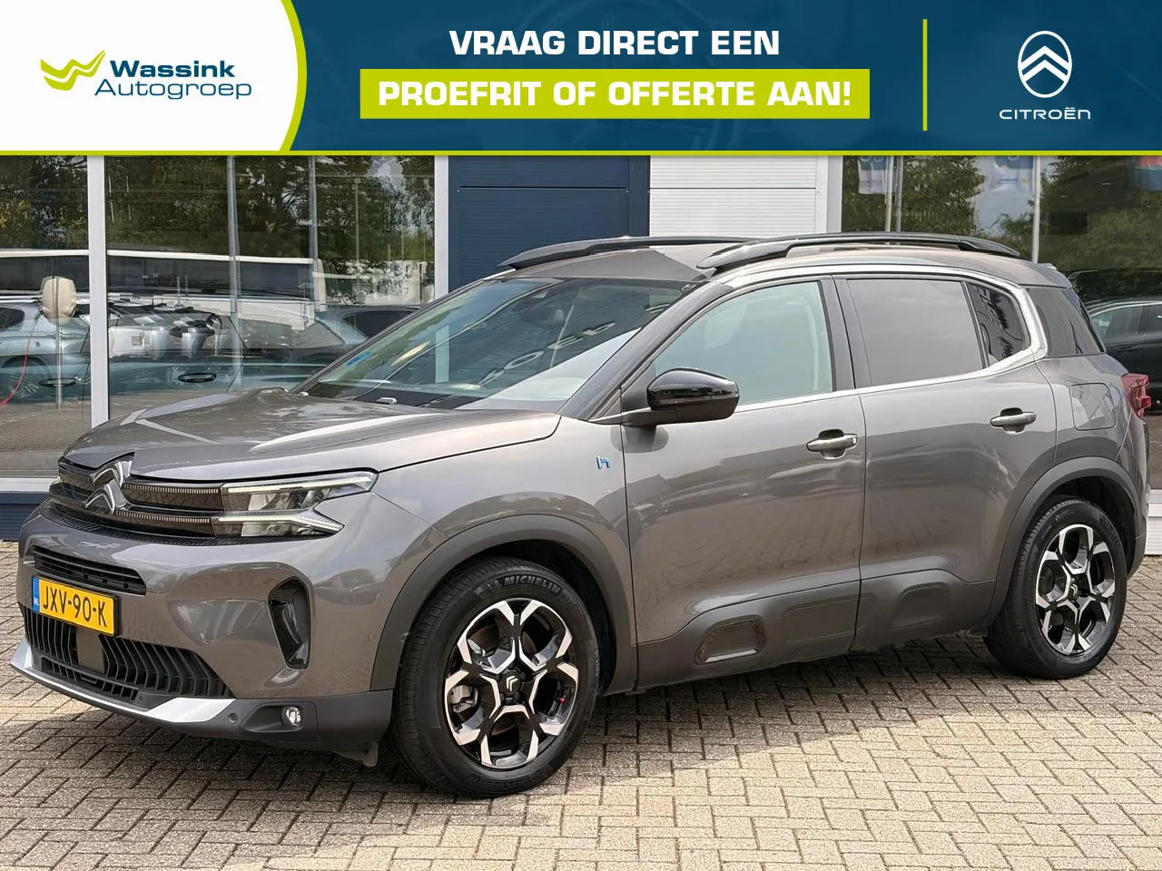 Citroën C5 Aircross (2023) — foto 1