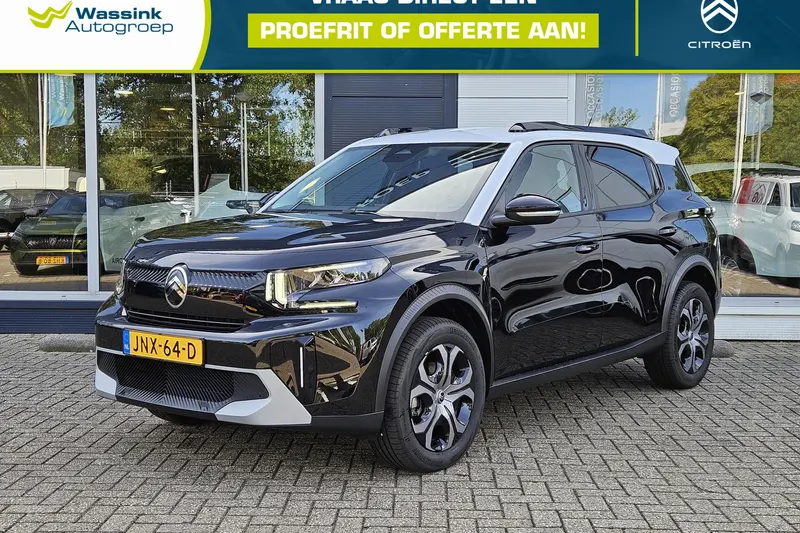 Citroën C3 Aircross (2025)