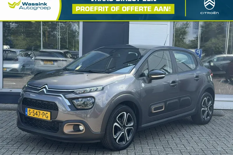 Citroën C3 (2023)