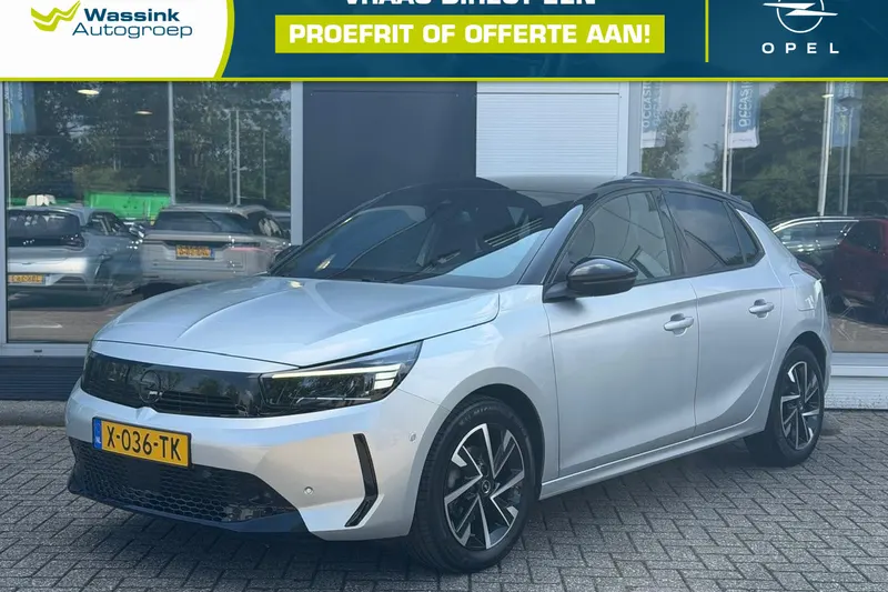 Opel Corsa (2024)