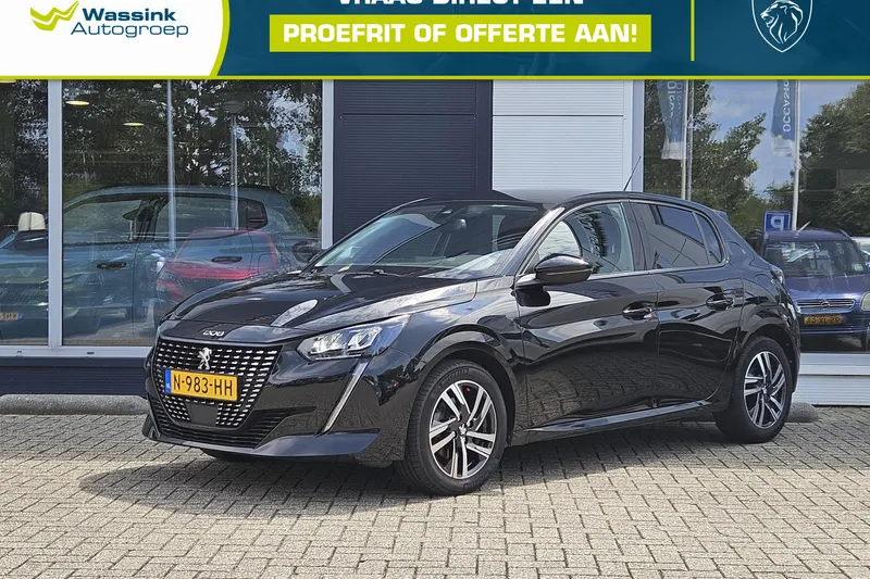 Peugeot 208 (2021)