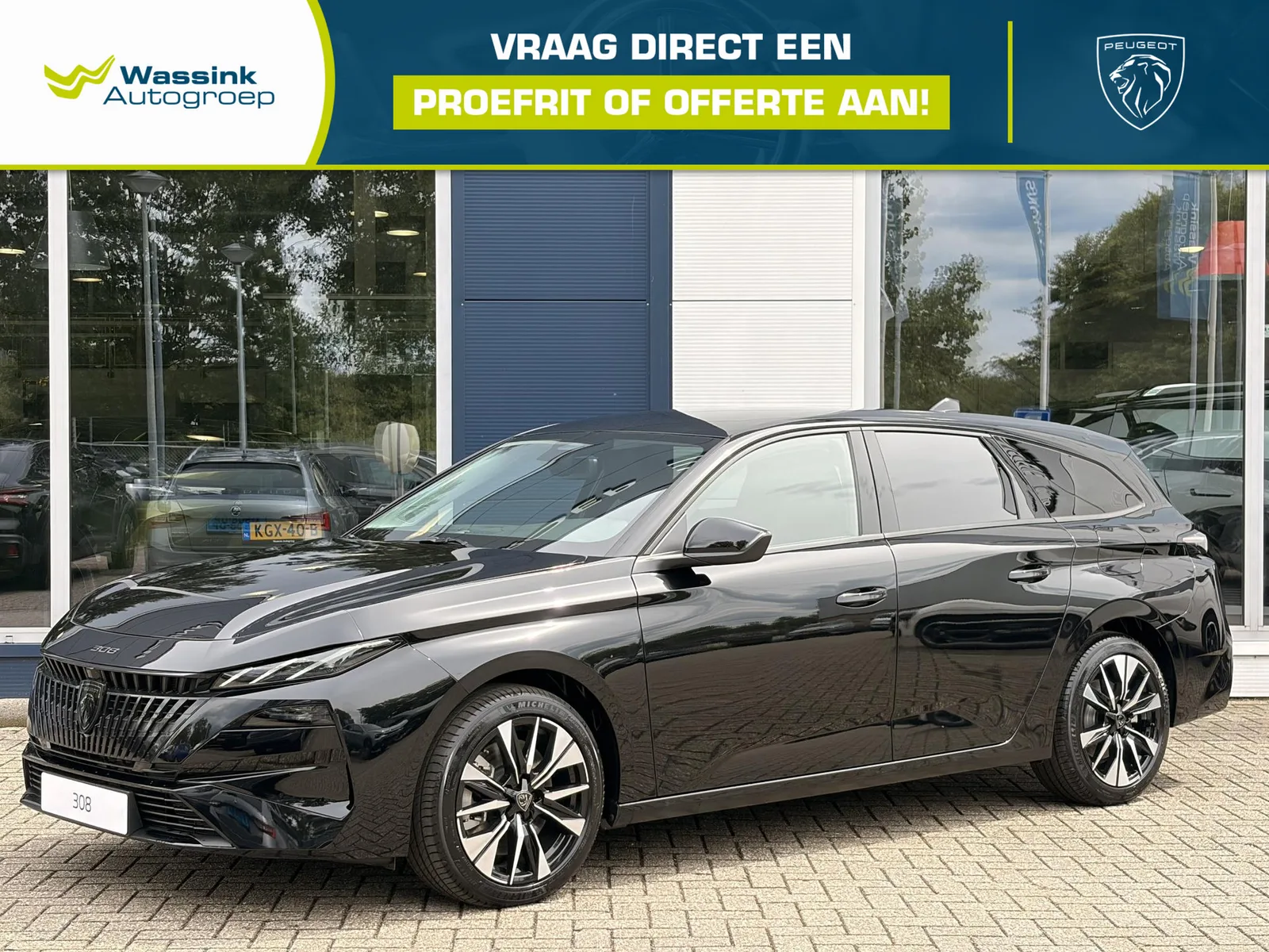 Peugeot 308 (2026) — foto 1