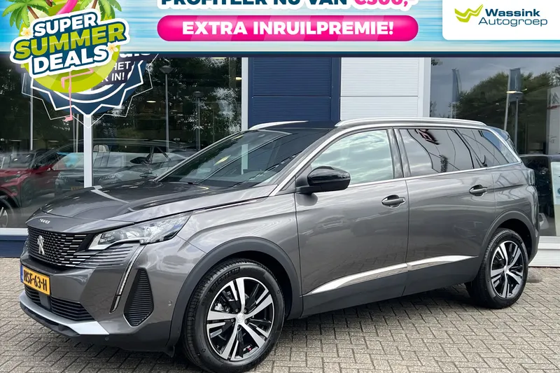 Peugeot 5008 (2023)
