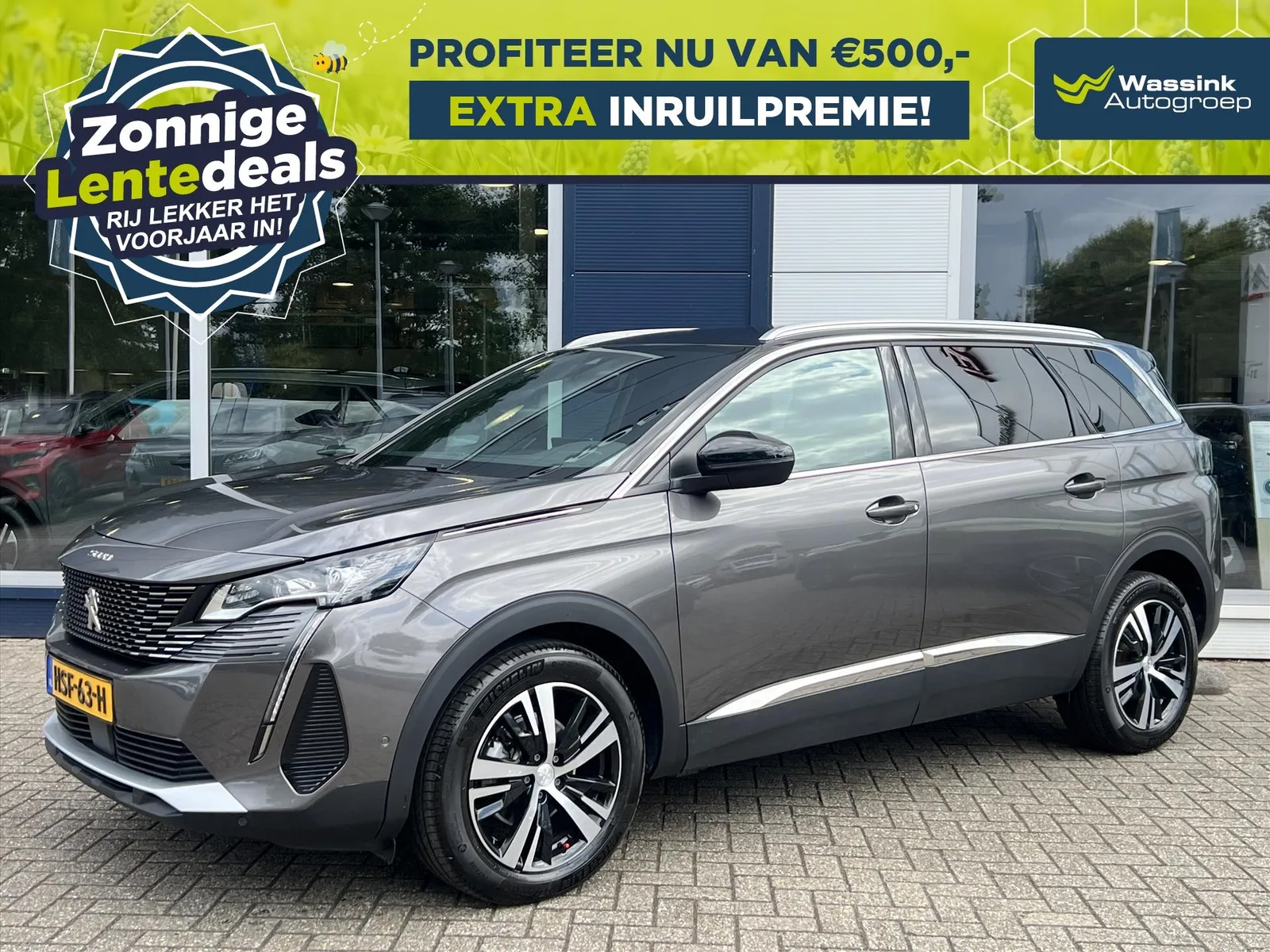 Peugeot 5008 (2023) — foto 1