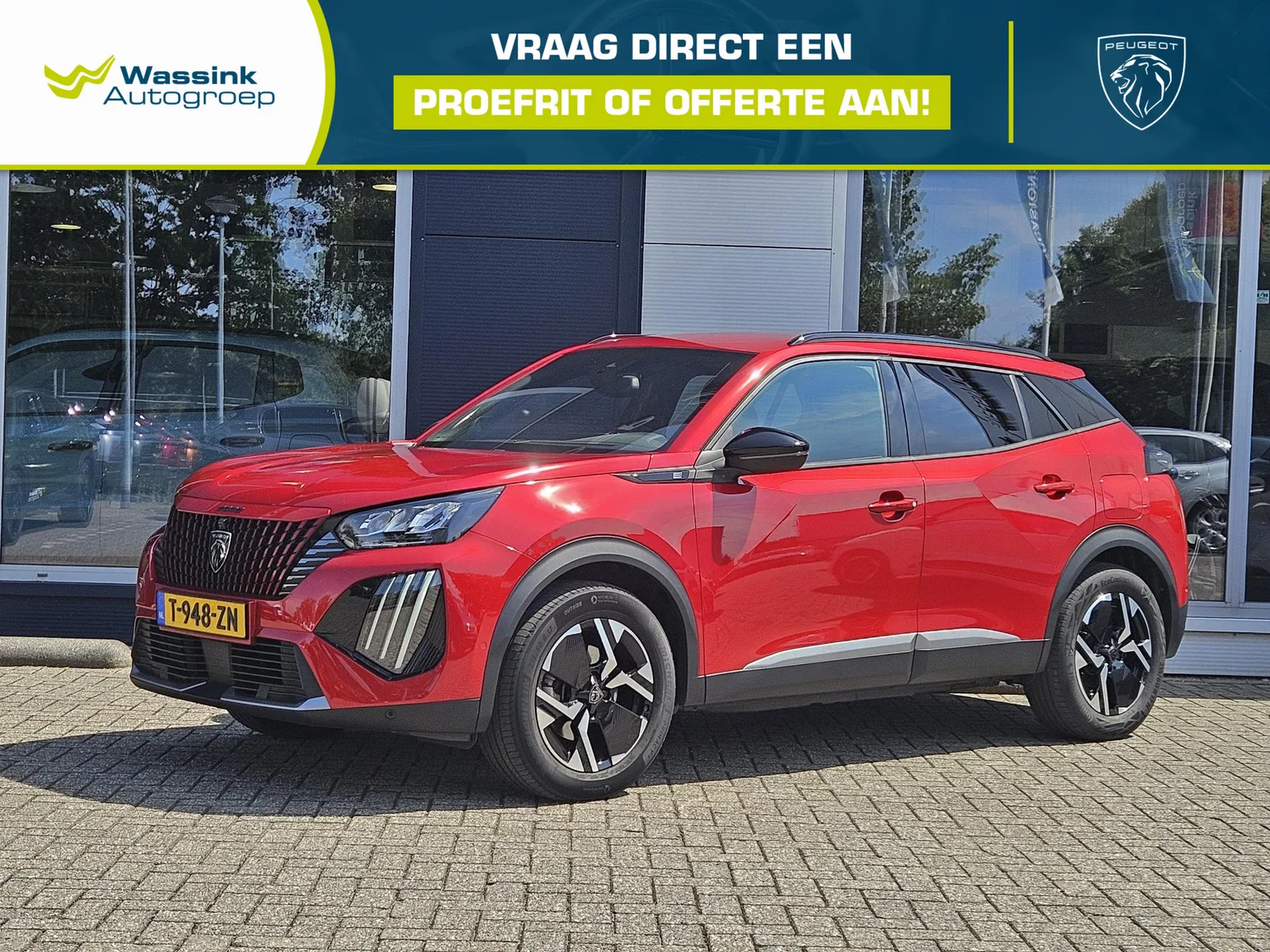 Peugeot e-2008 (2023) — foto 1
