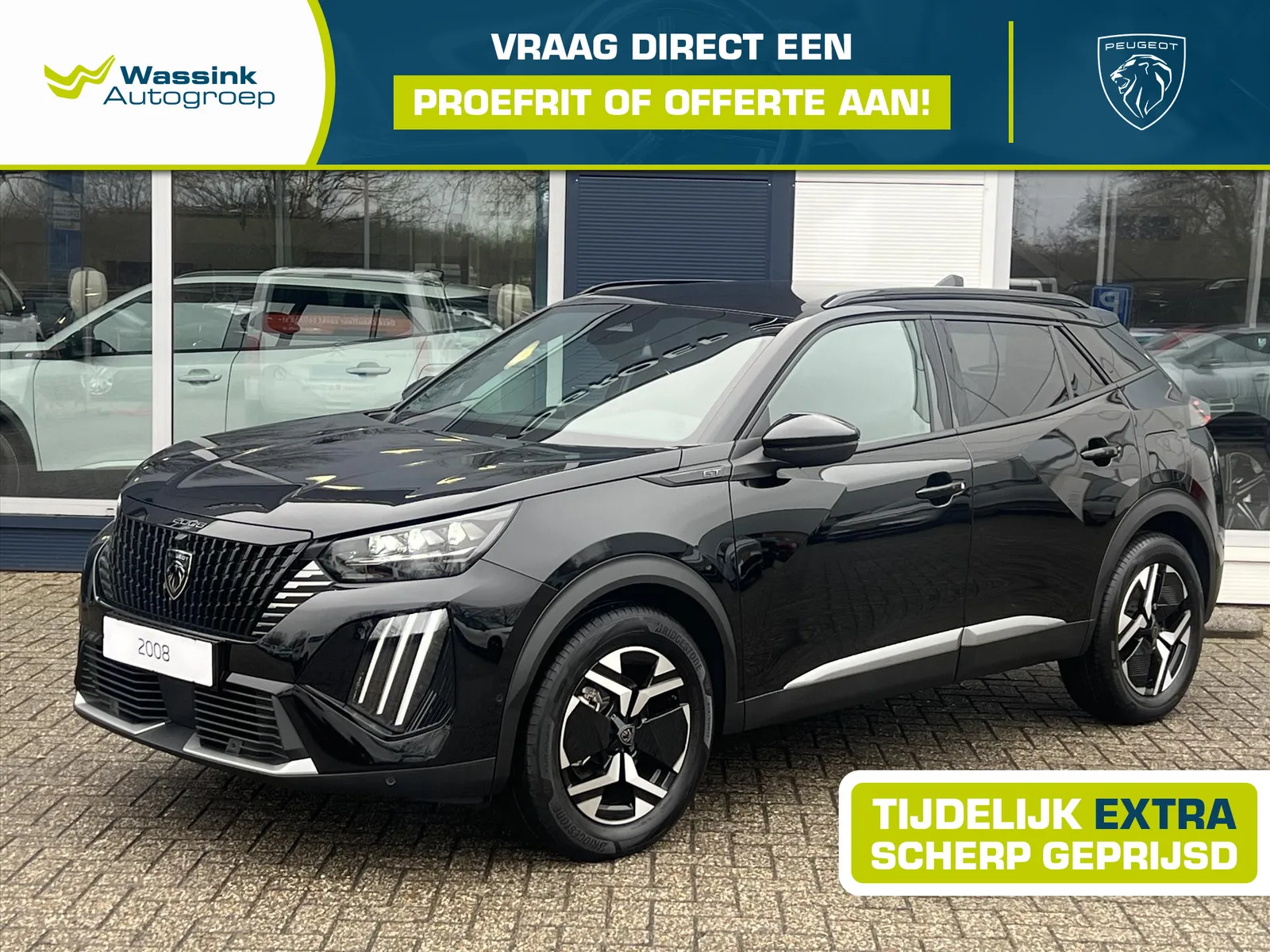 Peugeot 2008 (2026) — foto 1