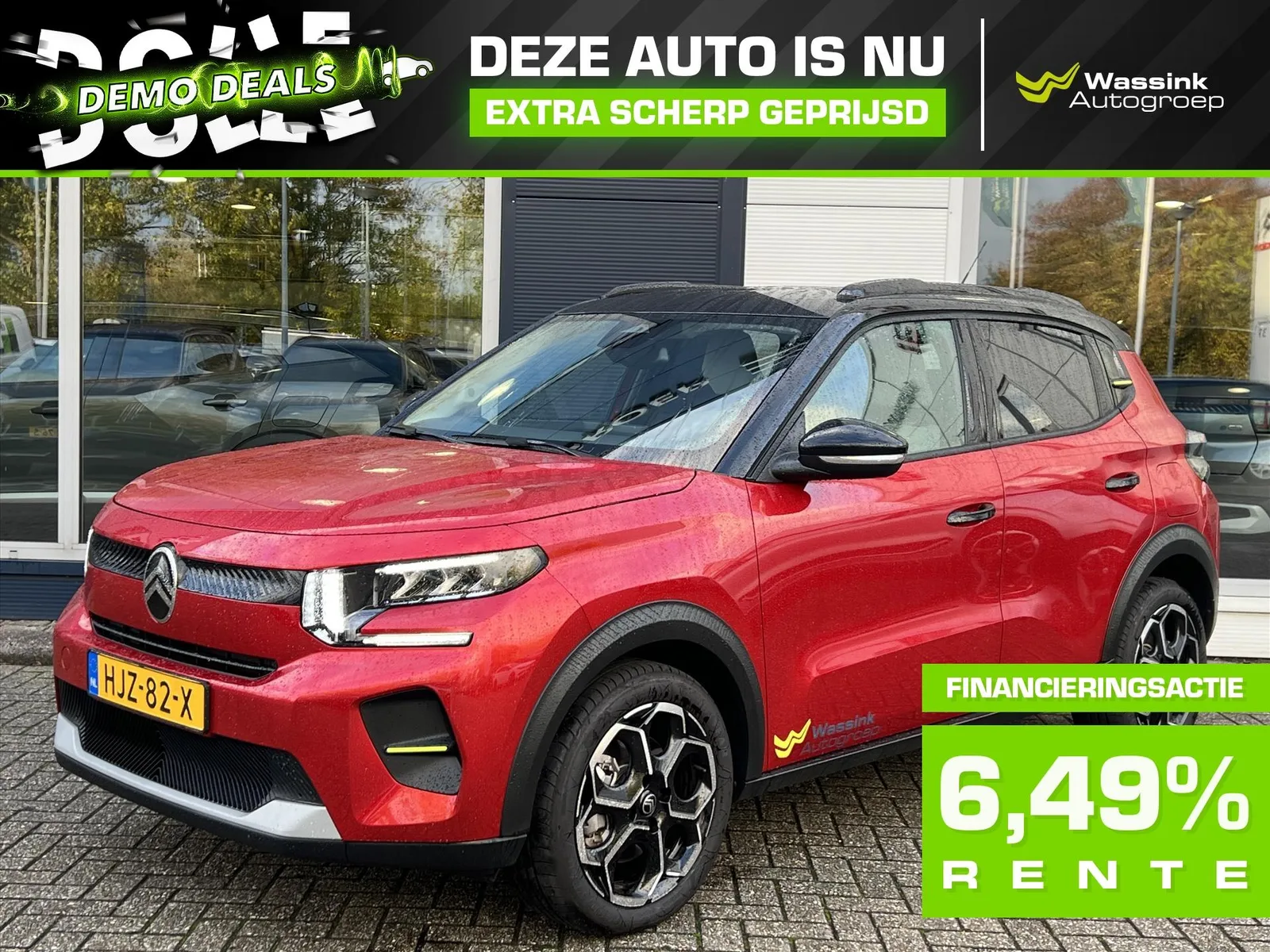 Citroën ë-C3 (2025) — foto 1