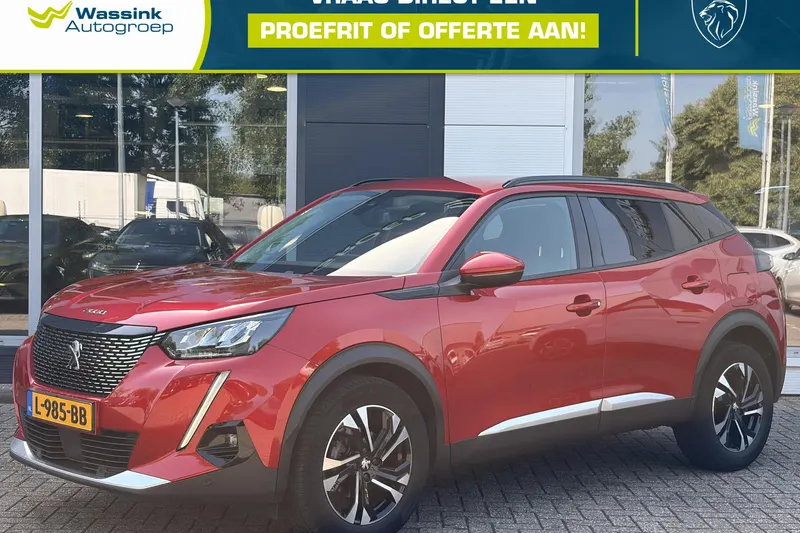 Peugeot 2008 (2021)