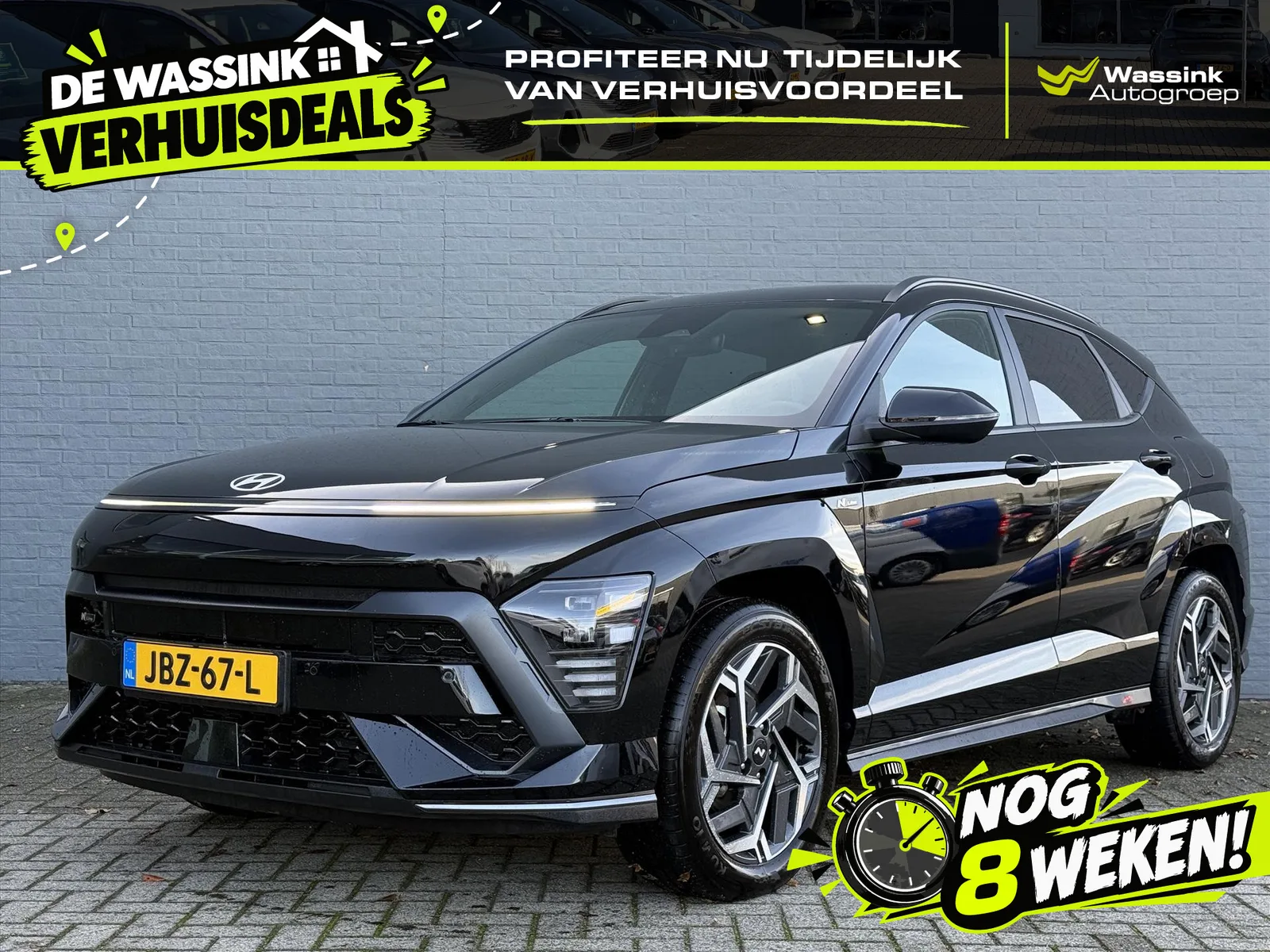 Hyundai Kona (2024) — foto 1