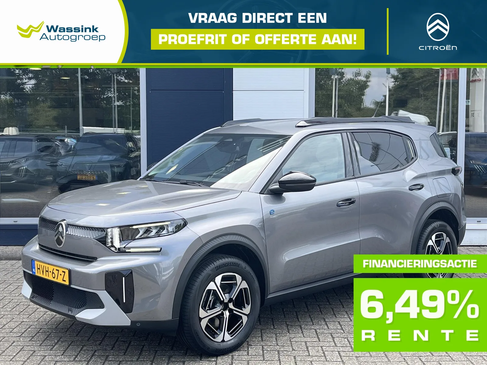 Citroën ë-C3 (2025) — foto 1