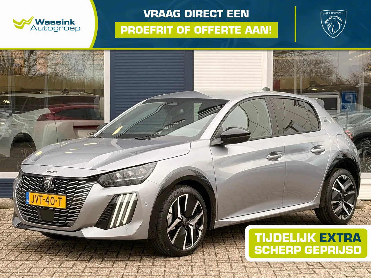 Peugeot 208 (2026) — foto 1