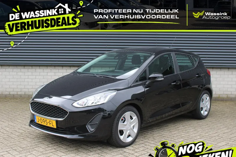 Ford Fiesta (2020)