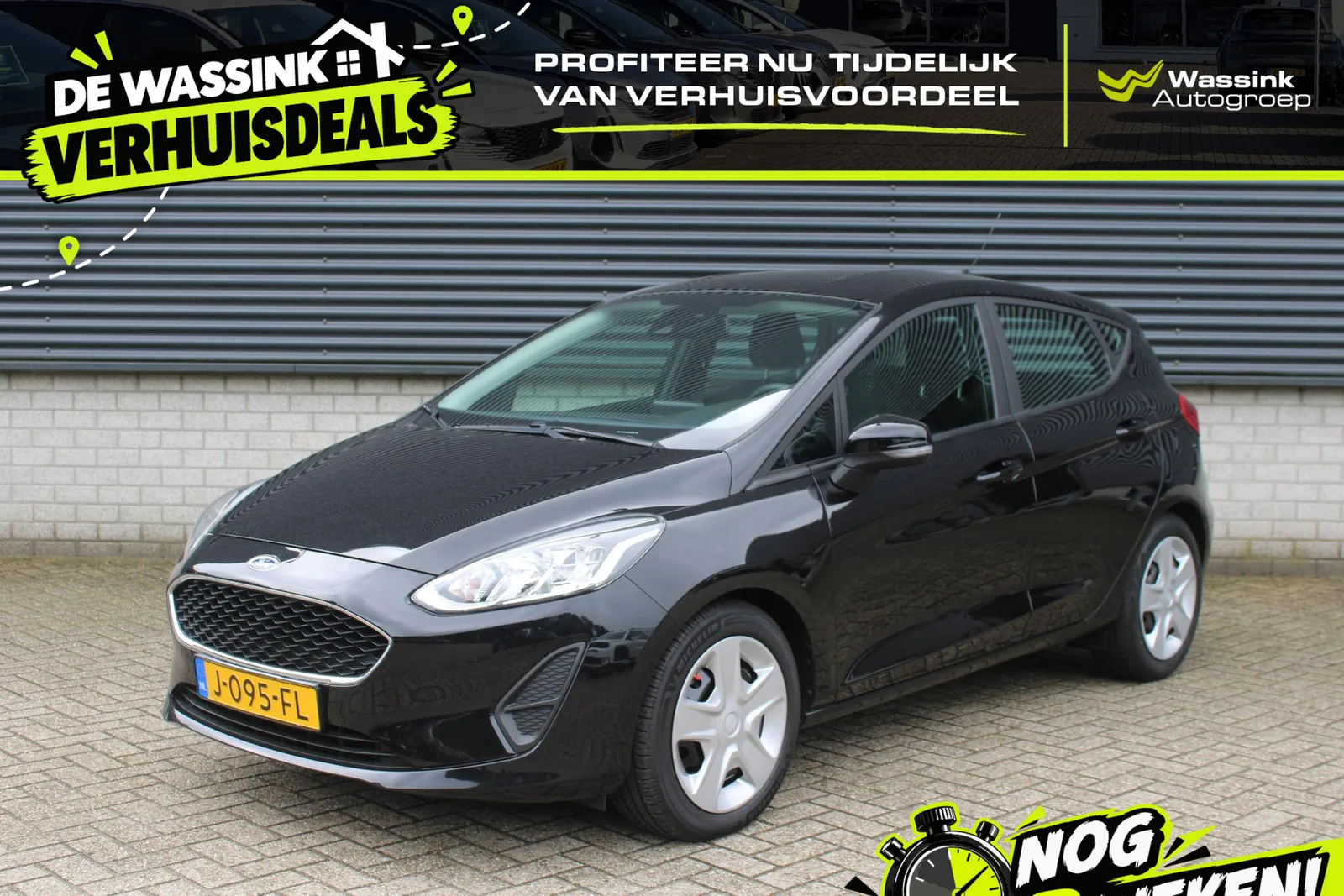 Ford Fiesta (2020) — foto 1