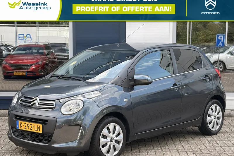 Citroën C1 (2021)