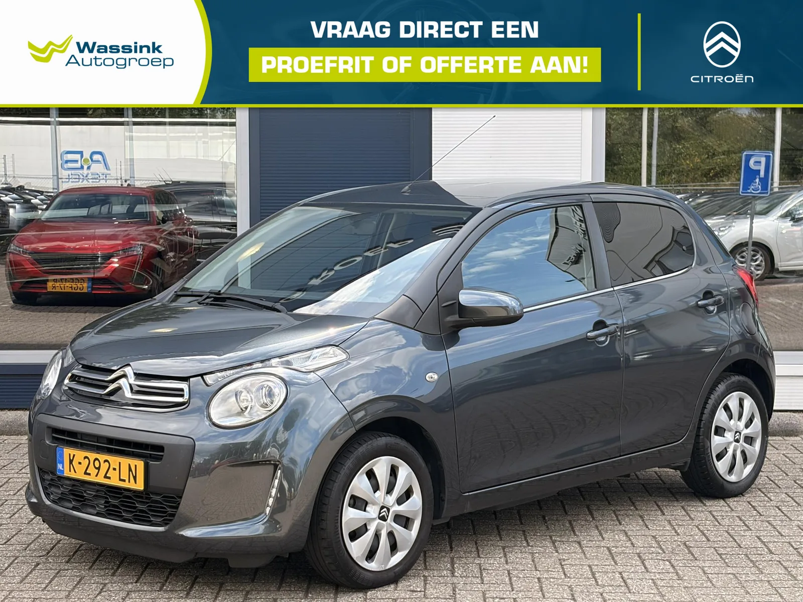 Citroën C1 (2021) — foto 1
