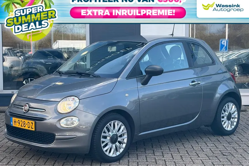Fiat 500 (2020)