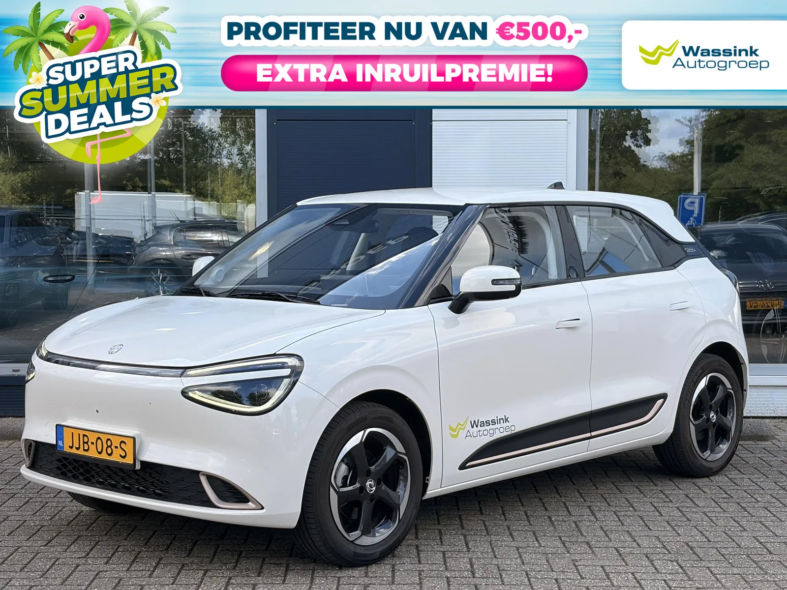 Dongfeng Box (2025) — foto 1