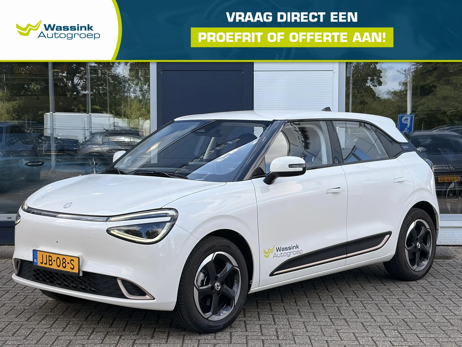 Dongfeng Box (2025) — foto 1