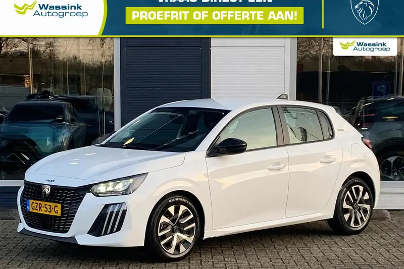 Peugeot 208 (2025)