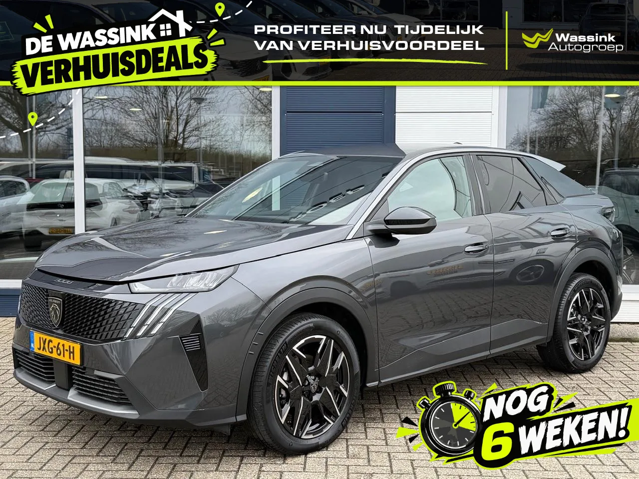 Peugeot 3008 (2025) — foto 1